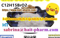 Large stock 2-(1-bromoethyl)-2-(p-tolyl)-1,3-dioxolane CAS 91306-36-4 mediacongo